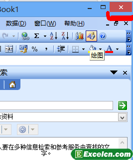 Excel2003关闭按钮