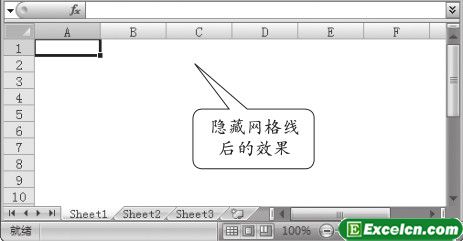 个性化设置Excel2007中的网格线