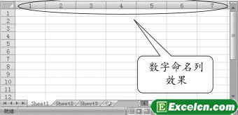 用数字来显示Excel2007列名称