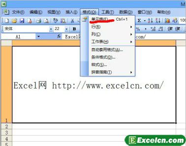 使用菜单命令设置Excel单元格字体