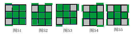 三阶魔方公式图解