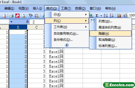 隐藏EXCEL列