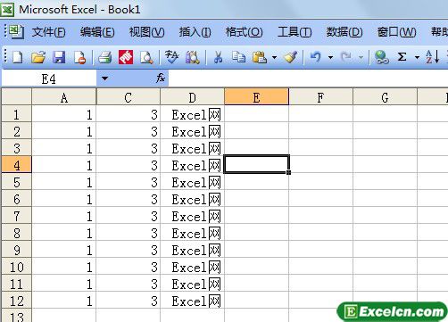 如何隐藏Excel2003的列和行