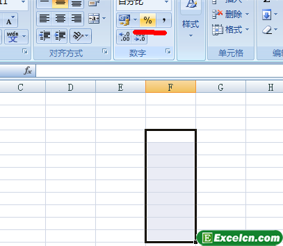 在Excel中输入百分数