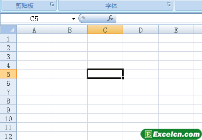 如何快速选择一个Excel的单元格