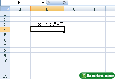 在Excel2007中输入日期