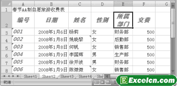 Excel2007设置单元格内容换行