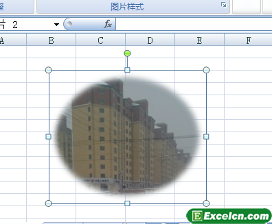 Excel2007中调整显示区域样式