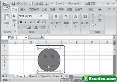 移动Excel2007图形