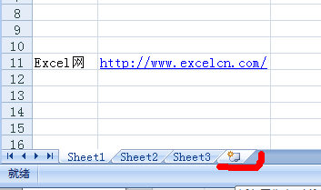 Excel2007插入工作表