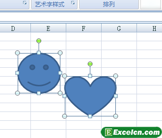 Excel2007中取消图形组合