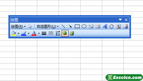 Excel2003绘图工具栏中各按钮的功能