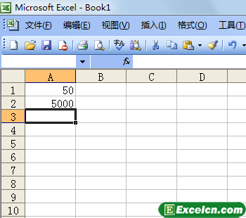 Excel2003中输入公式计算结果