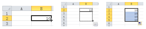 Excel2010自动填充数据