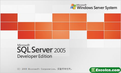 sql server 2005 安装图解