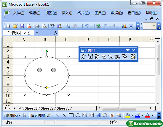 Excel2003如何插入自选图形