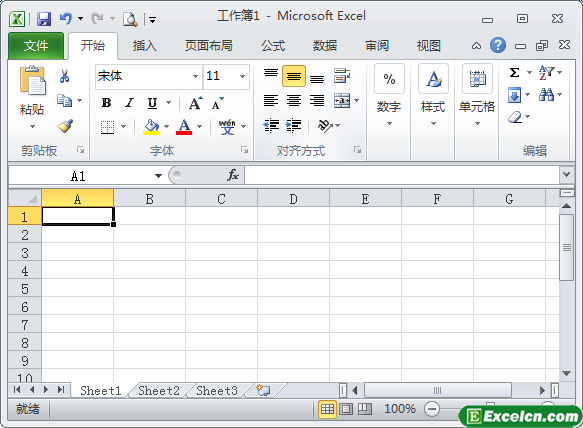 Excel2010上面找不到图片工具