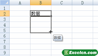 excel自动填充功能