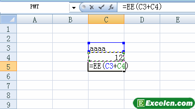 常见公式的excel错误报告