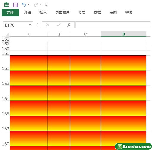 excel2013中给工作表添加背景