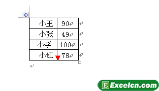 excel一个单元格分成两个