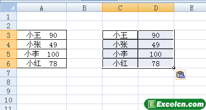 excel一个单元格分成两个