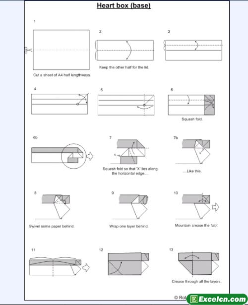 心形纸盒折法图解