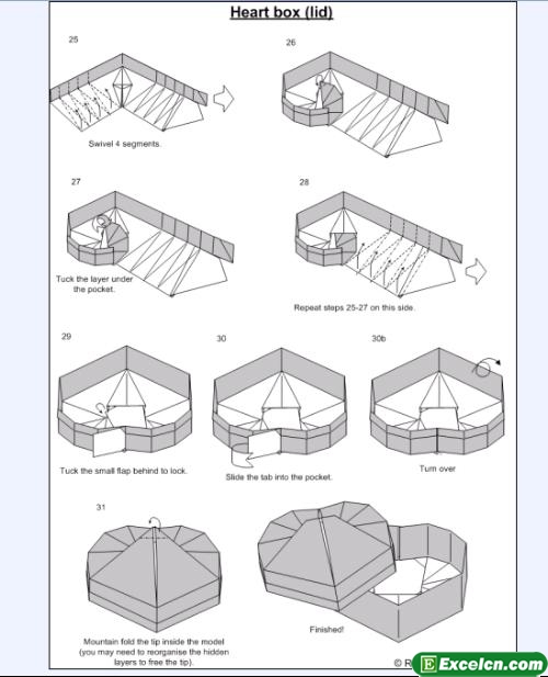心形纸盒折法图解3
