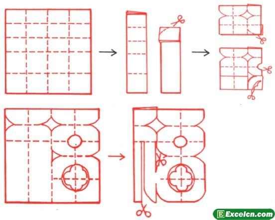 福字剪纸教程图解