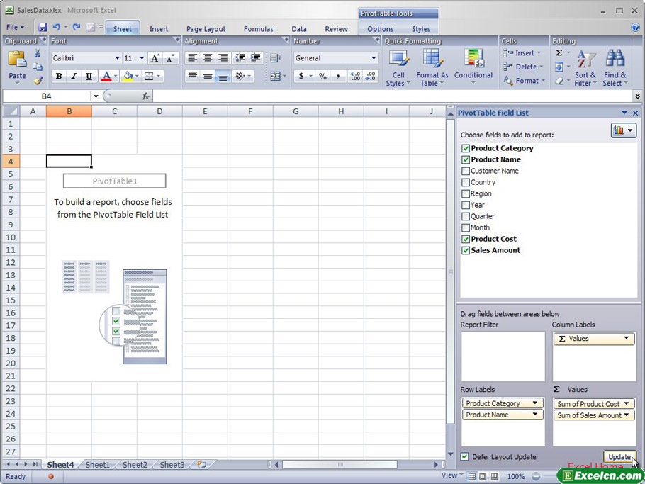 Excel 2007中推迟数据透视表更新2