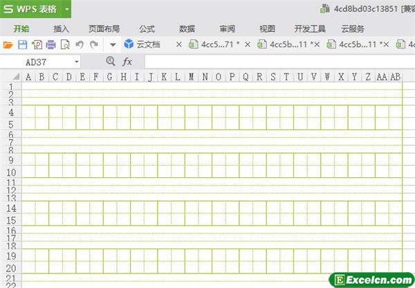 excel小学生拼音田字格打印版模板