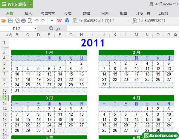 excel2011年月历模板