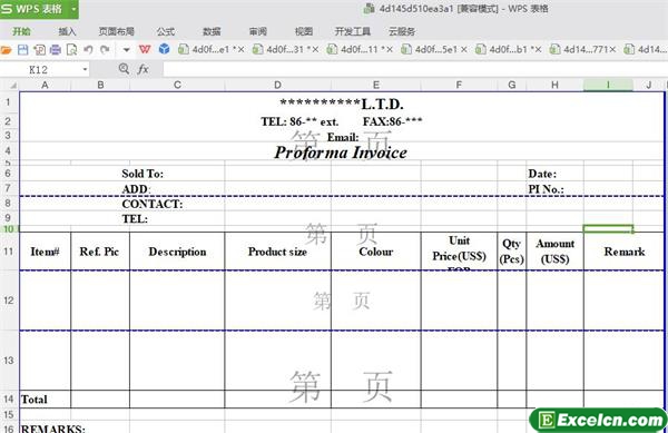 excel外贸PI-形式发票格模板