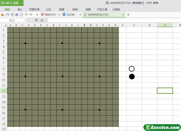 excel围棋模板