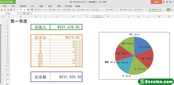 excel个人家庭收支表图表模板