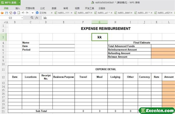 excel全英文费用报销单模板