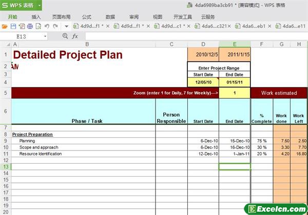 excelProJPlan模板