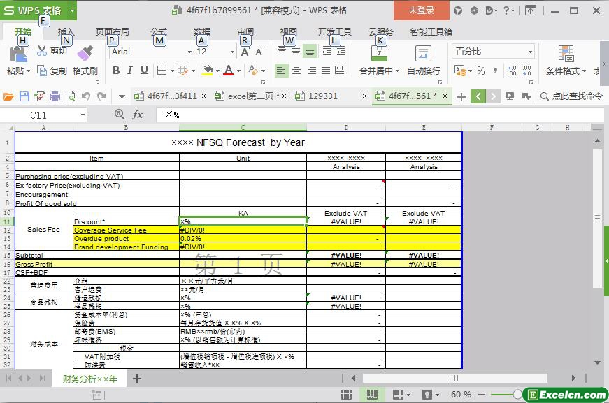 excelNFSQ Forecast  by Year模板
