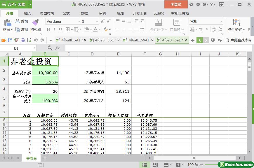 excel养老金投资计算器模板