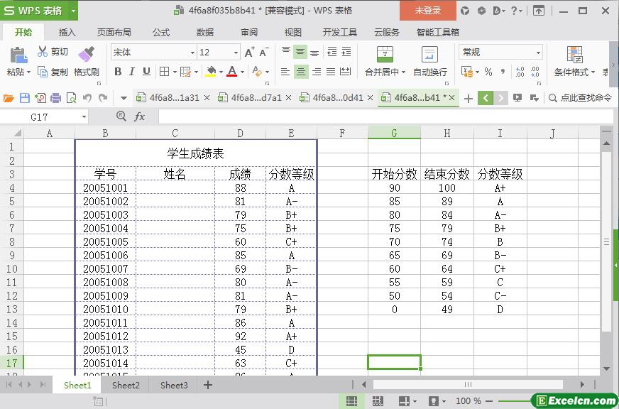 excel智能计算学生成绩表模板