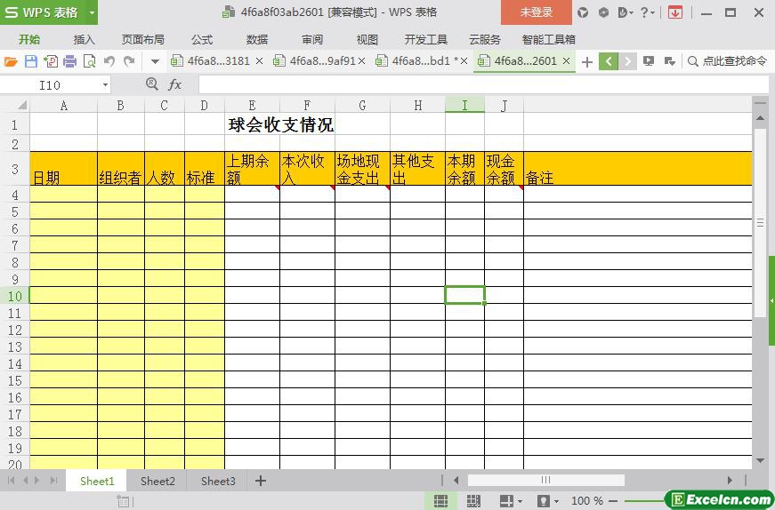 excel球会收支情况模板