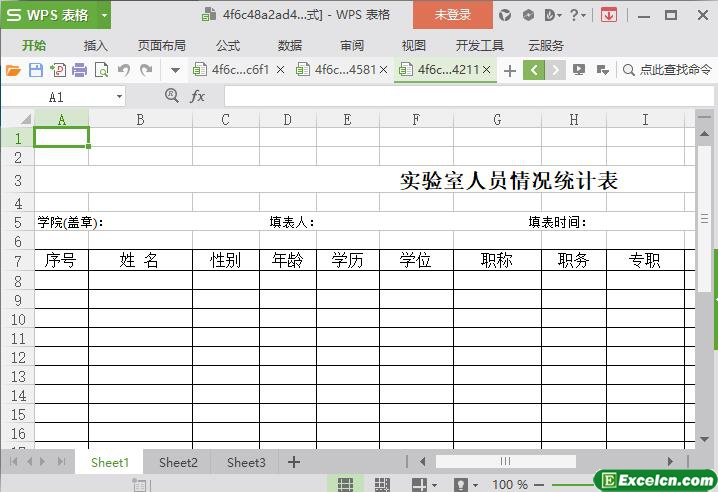 excel实验室人员结构情况统计表模板