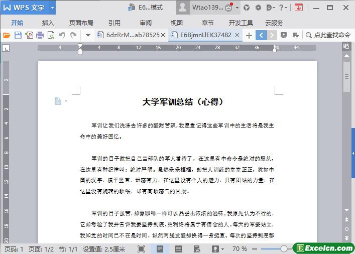 word大学新生军训总结模版