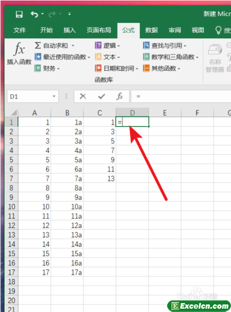 在EXCEL中如何使用VLOOKUP函数