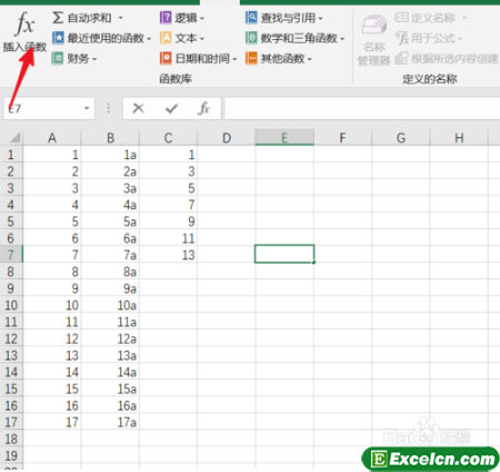 在EXCEL中如何使用VLOOKUP函数