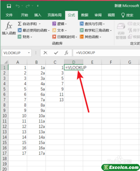 在EXCEL中如何使用VLOOKUP函数