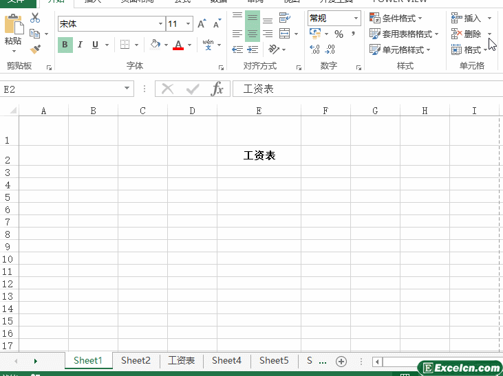 4.25.在Excel中使用Ctrl + K的技巧