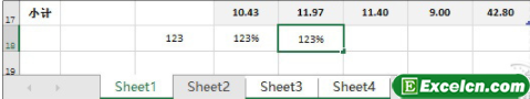 excel 年终表必用小技巧之多工作簿同时输入相同内容