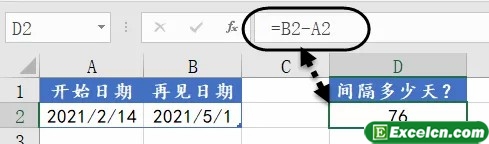 ​Excel中的数据类型，一次搞明白