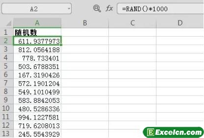 excel2016中如何计算标准差